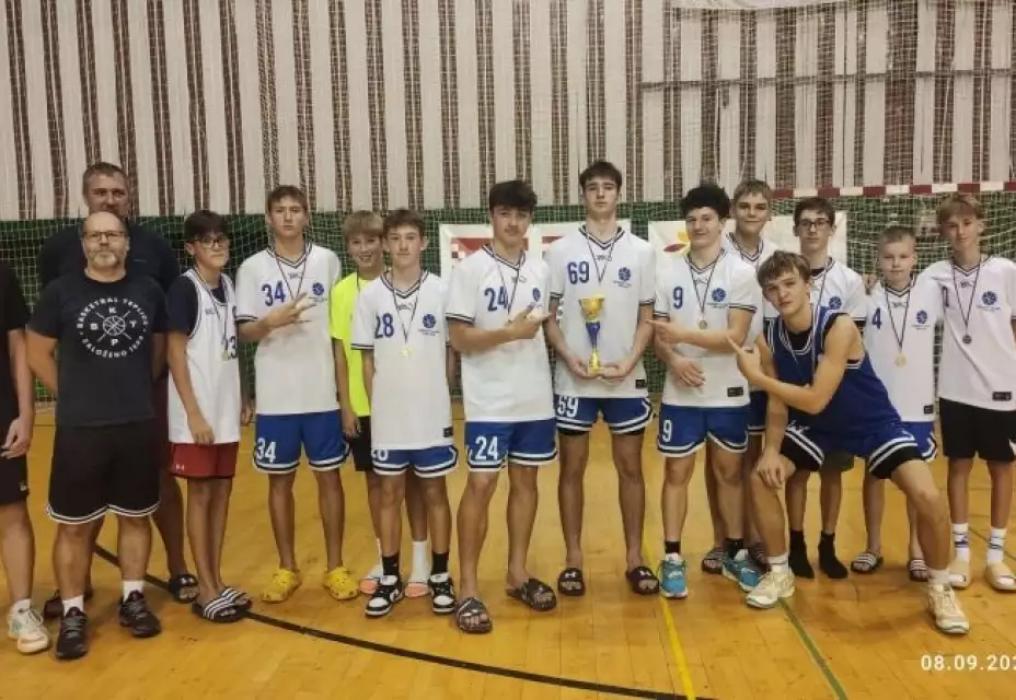 POHÁR REKTORA UP OLOMOUC U15